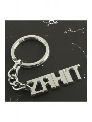 Zahit İsimli Anahtarlık