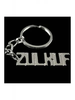 Zülküf İsimli Anahtarlık