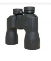 10x50 DPSI Waterproof Profesyonel Dürbün NK