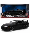 1995 Toyota Supra Model Aracı