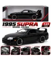 1995 Toyota Supra Model Aracı
