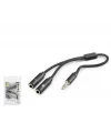 3.5Mm Mikrofon Ve Aux Ses Ayırıcı Adaptör Siyah HDX1083