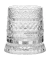 360 Derece Dönen Bardak - 280 ml - Kristal Cam