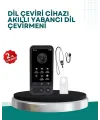 4.0 İnç Dokunmatik Ekranlı Akıllı Çeviri Cihazı