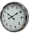 60 cm Krom Metal Farsça Duvar Saati
