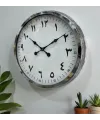 60 cm Krom Metal Farsça Duvar Saati