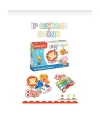 FP2748 FISHER PRICE İP GEÇİRME OYUNUC LACING GAME