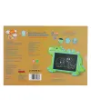 LC-31068 SEVİMLİ DİNAZOR  ÇİZİM TABLETİ 10 İNÇ
