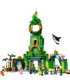 75684 Lego Wicked - Emerald Cityye Hoş Geldiniz 945 parça +9 yaş