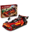 71867 Lego Ninjago X-1 Ninja Turbo Otomobili 15. Yıl Dönümü 691 parça +14 yaş