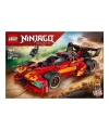 71867 Lego Ninjago X-1 Ninja Turbo Otomobili 15. Yıl Dönümü 691 parça +14 yaş