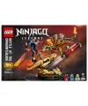 71871 Lego Ninjago Ejderha Kılıcı Savaşı 1016 parça +9 yaş