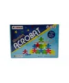 RD5684 REDKA WOODEN ACROBAT