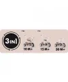 7600740418 Be Move Comfort Tricycle Beige