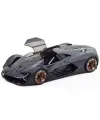 21094 Burago 1:24 Lamborghini Terzo Millennio Model Araba