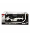 96010 Uzaktan Kumandalı Lamborghini Aventador SVJ Işıklı Araba 34 cm -Sunman
