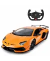 96000 1:14 Uzaktan Kumandalı Lamborghini Aventador Araba 34 cm -Sunman