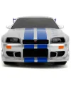 9772 SUN-SIM-JDA-RC ARABA 1 24 FAST FURIOUS NISSAN SKYLINE GTR 2 4 GHZ FASTF