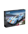 C51076W CADA AZURE FIRTINASI 266 PARÇA BLOCK OYUNCAK