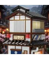 C66019W CADA JAPON SOKAK MANZARASI 1195 PARÇA BLOCK OYUNCAK