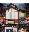 C66019W CADA JAPON SOKAK MANZARASI 1195 PARÇA BLOCK OYUNCAK
