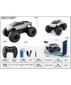 4D-Y17 SUDA VE KARADA GİDEBİLEN 4X4 DAĞ ARACI