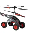 SIL 84569 Air Wheels II