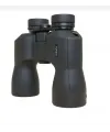 7x50 Dpsı Waterproof Profesyonel Dürbün