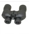 7x50 DPSI Waterproof Profesyonel Dürbün NK