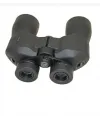 7x50 DPSI Waterproof Profesyonel Dürbün NK