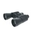 7x50 Kauçuk Kaplamalı Mavı Cam Mercekli Dürbün
