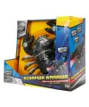 80561 SUN-GRD-ROBOT SCORPION WARRIOR SES-IŞIK