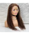 Afro Dalga Front Lace Gerçek Tül Peruk - Koyu Kahve - 70-75cm