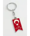 Ay Yıldız Metal Anahtarlık