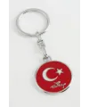 Ay Yıldız Metal Anahtarlık