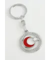 Ay Yıldız Metal Anahtarlık