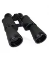 Baigish 7x50 Profesyonel El Dürbünü 1000m/56m  Orjinal Rus Malı