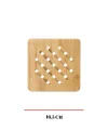Bambu Nihale Kare 16,5 cm