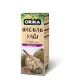 Baobab Yağı 20 Ml.
