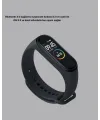 Bluetooth Akıllı Bileklik Spor Modlu Kalp Atış Takipli Uyku Analizli