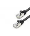 Cat7 Ethernet Patch Kablosu 10 Gbps 600 Mhz 1 M - Siyah HDX5090
