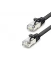 Cat7 Ethernet Patch Kablosu 10 Gbps 600 Mhz 3 M - Siyah HDX5092