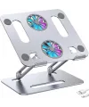 Çift Fanlı Laptop Stand ZR750