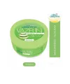 Cire Aseptine Vazelin Aloe Vera 150 ml