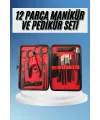 Deri Çantalı Siyah Paslanmaz Çelik 17 Parça Manikür Pedikür Seti