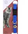 Elastik Ayarlanabilir Çıngıraklı Kedi Tasması