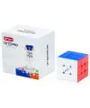EQY946 QY M PRO MAGLEV VERSİON MAGNETİC CUBE