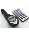 Fm Transmitter Mp3 Player