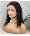 Gerçek Front Lace Tül Peruk - Afro Dalga - Doğal 50-55cm