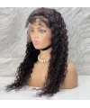 Gerçek Front Lace Tül Peruk - Kabarık Afro - Doğal 65-70cm